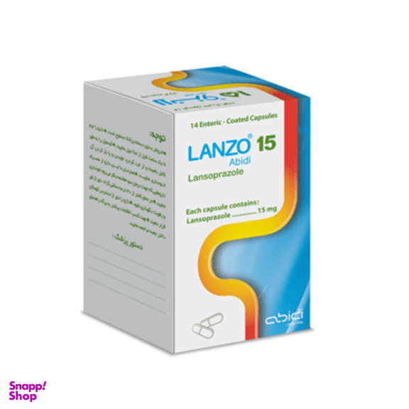 کپسول لانزو لانسوپرازول 15 میلی گرم دکتر عبیدی بسته 28 عددی