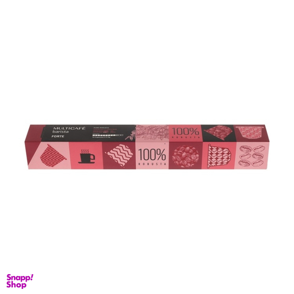 کپسول قهوه 100 درصد روبوستا مولتی کافه بسته 10 عددی