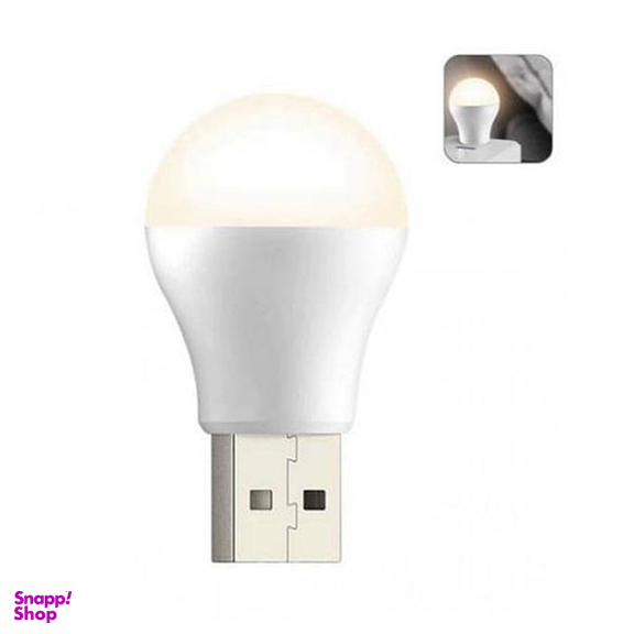 چراغ USB ایکس او مدل Y1