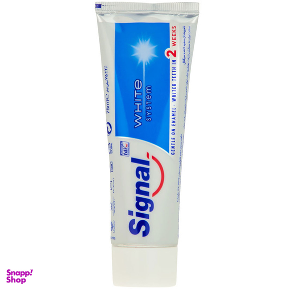 خمیر دندان سیگنال مدل White System سفید کننده حجم 75 میل لیتر