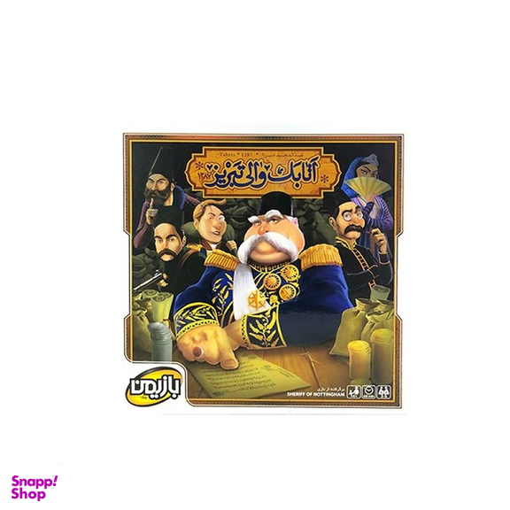 بازی فکری بازیمن مدل اتابک والی تبریز