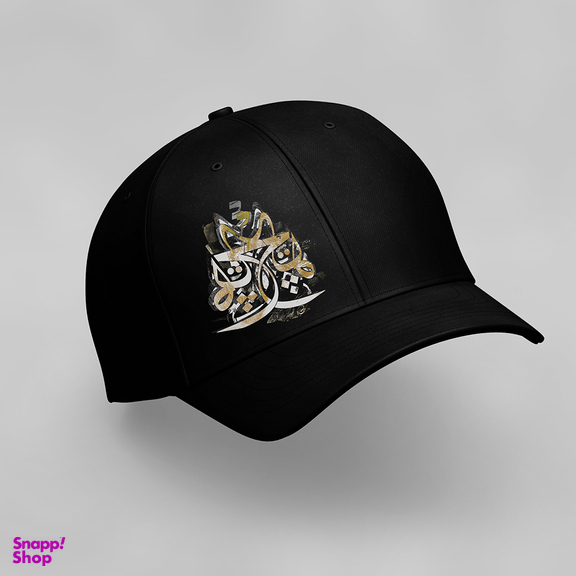 کلاه کپ چارگوش طرح هیچ بر هیچ کد 2855
