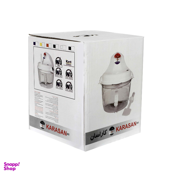 سبزی خردکن کاراسان مدل turbo h1 plus 4