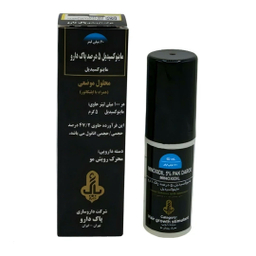 ماینوکسیدیل 5 درصد پاک دارو محرک رویش مو حجم 60 میلی لیتر