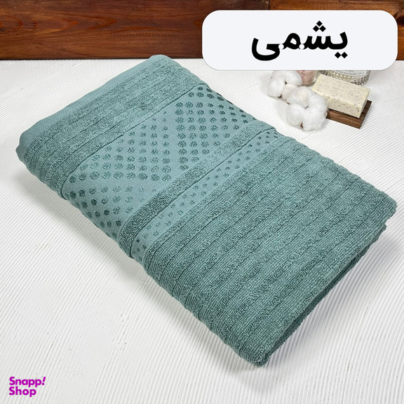حوله حمام مدل اوپال سایز 100×150 سانتی متر