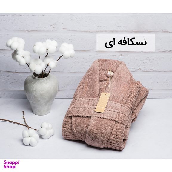 حوله پالتویی هیرو مدل کوتون سایز 135