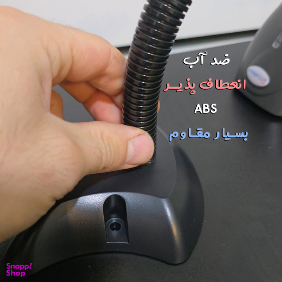 بارکد خوان دیتالاجیک مدل QuickScan Lite QW2100 کد 2025