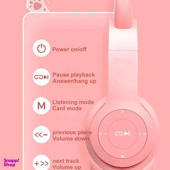 هدفون بلوتوثی ای ال دبلیو مدل P47M