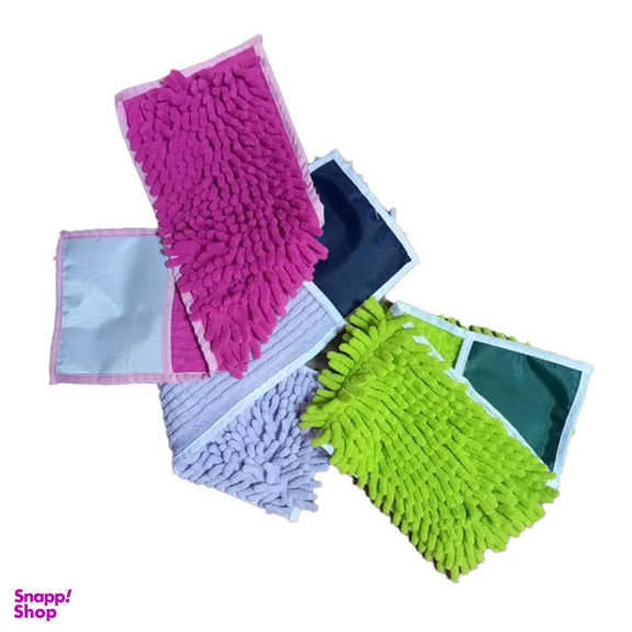 یدک طی زمین شوی مدل ماکارونی Aco66