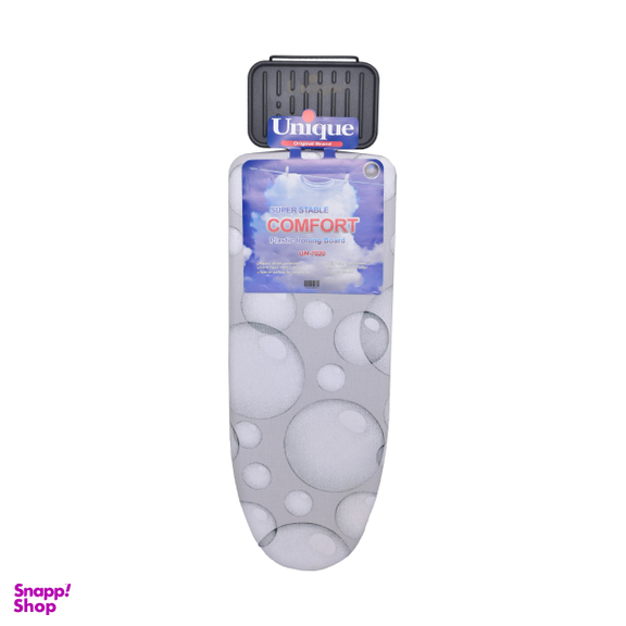 میز اتو نشسته یونیک کد 7020