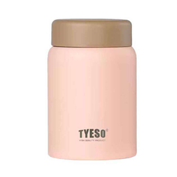 تراول ماگ تایسو مدل TS-8765A گنجایش 0.28 لیتر