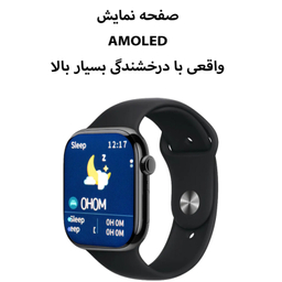 ساعت هوشمند مدل HW X Pro 3 Plus