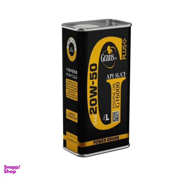 روغن موتور گرنس مدل 20W50 SL حجم 4 لیتر