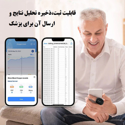 پالس اکسیمتر هولتر اکسیژن و آنالیزور کیفیت خواب مدل O2ring