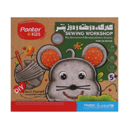 بازی آموزشی پنتر کارگاه دوخت و دوز مدل موش