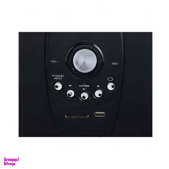پخش کننده خانگی مکسیدر مدل MX-PS7833BT