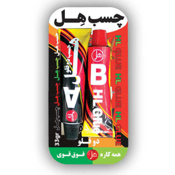 چسب دوقلو هل مدل BAT-F14 وزن 14 گرم