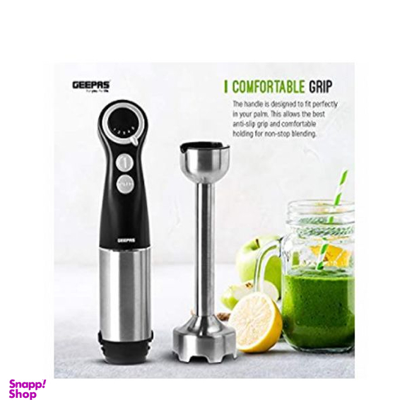 گوشتکوب برقی جی پاس مدل GHB43017