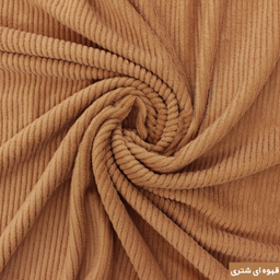 شال مبل شاران هوم طرح راه راه سایز 300×170 سانتی متر