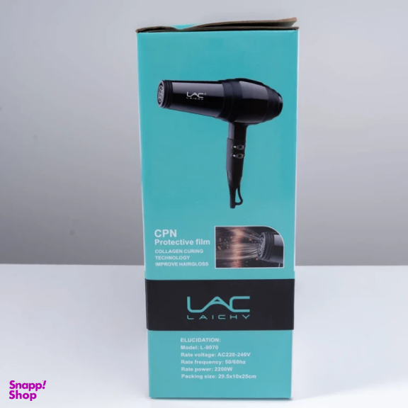 سشوار حرفه ای لایچی مدل L-9070