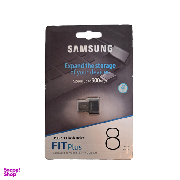 فلش مموری سامسونگ مدل Fit Plus ظرفیت 8 گیگابایت