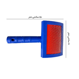 برس یک طرفه دی پی اس گروپ مدل 15 سانتی متری کد A-17