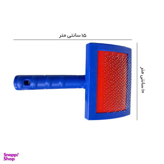 برس یک طرفه دی پی اس گروپ مدل 15 سانتی متری کد A-17