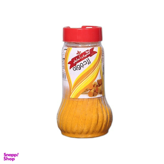 زردچوبه آسایش وزن 75 گرم