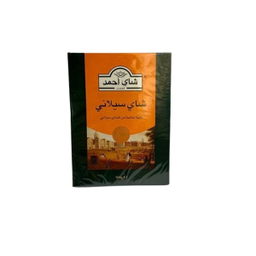 چای سیلانی احمد وزن 500 گرم