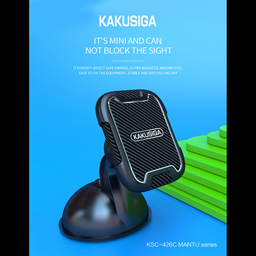 پایه نگهدارنده موبایل کاکو مدل KSC-426C