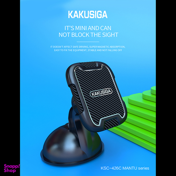 پایه نگهدارنده موبایل کاکو مدل KSC-426C