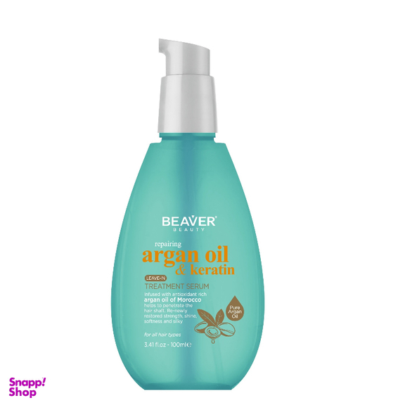 ماسک مو بیور مدل Argan Oil & Keratin حجم 150 میلی لیتر