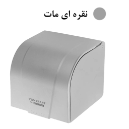 جای دستمال کاغذی کنتراست مدل دیواری کد 333S