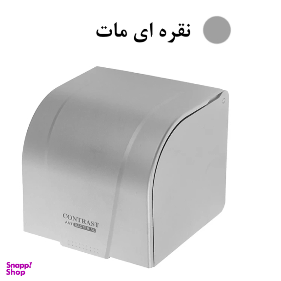 جای دستمال کاغذی کنتراست مدل دیواری کد 333S