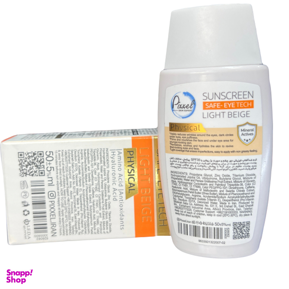 کرم ضد آفتاب دور چشم و صورت پیکسل مدل فیزیکال SPF35 رنگ بژ روشن حجم 50 میلی لیتر