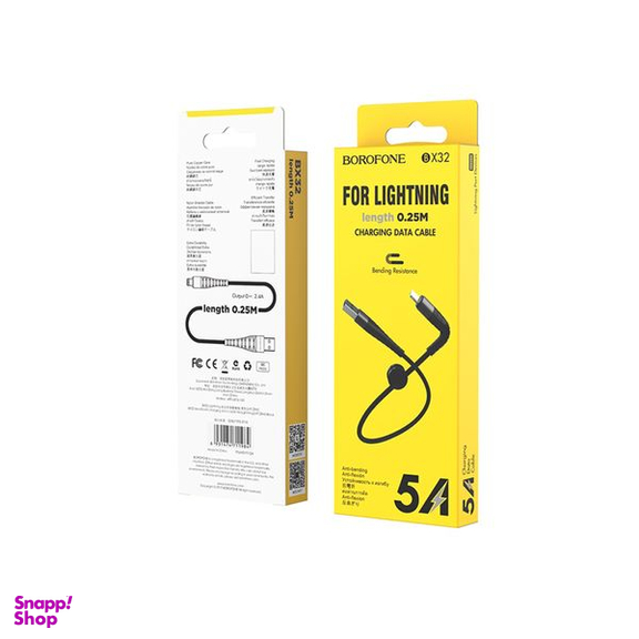 کابل تبدیل USB به لایتنینگ بروفون مدل BX32 طول 25 سانتی متر