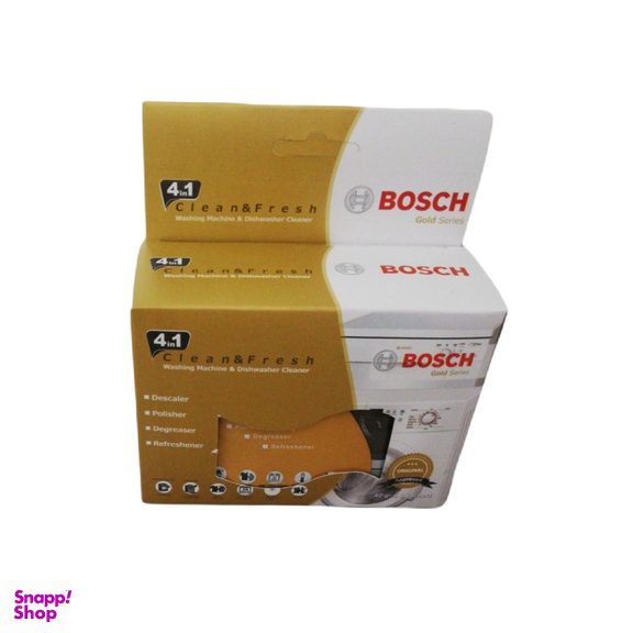 جرم گیر ماشین ظرفشویی مدل B1 وزن 200 گرم بسته 5 عددی