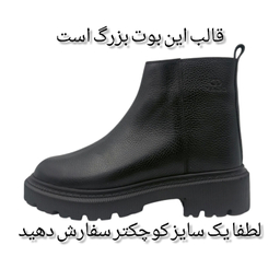 نیم بوت زنانه چرم ریباری مدل B40 رنگ مشکی