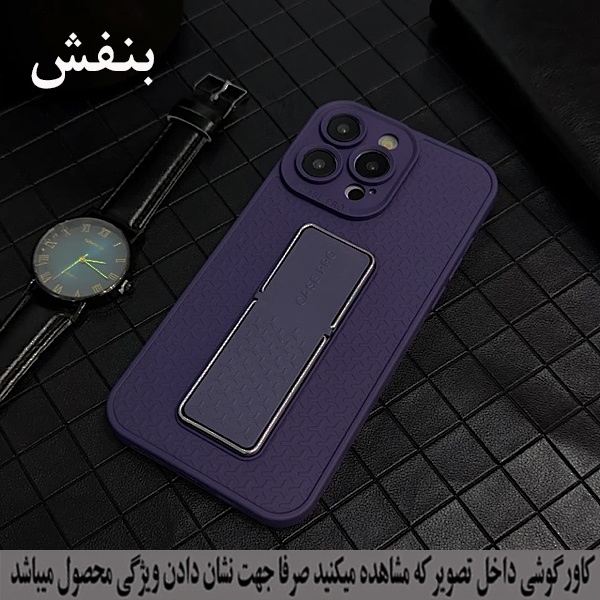 کاور گوشی موبایل رز باد مدل 07NRMM-4 مناسب برای هوآوی Y9 2019
