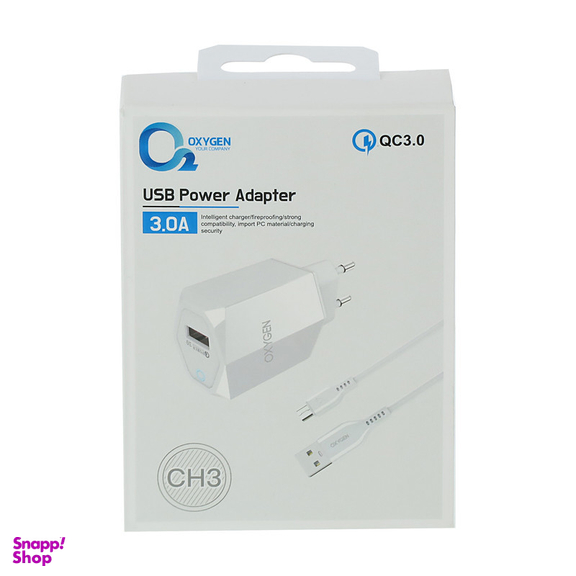 شارژر دیواری اکسیژن مدل CH3 به همراه کابل Type-C
