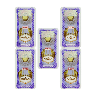 سکه گرمی طلا 18 عیار پارسیان الن نار مدل EL30.5 وزن 0.15 گرم - 5 عدد سکه 0.03 گرمی