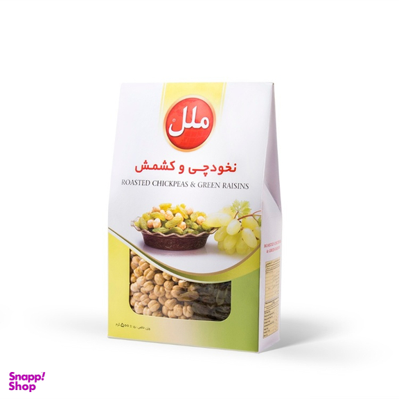 نخودچی و کشمش ملل وزن 400 گرم