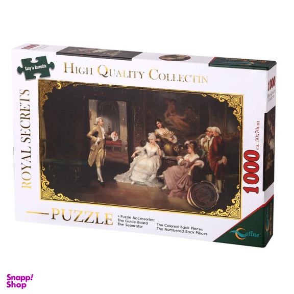 پازل 1000 تکه سلین مدل راز سلطنت کد 104