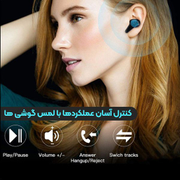 هدفون بی سیم مدل K77 TWS5