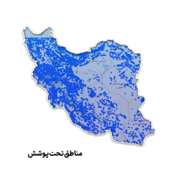 سیم کارت دائمی آرین تل طرح برنزی به شماره 9998803444