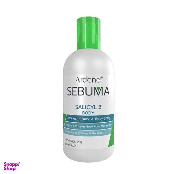 اسپری ضد جوش بدن آردن سری Sebuma مدل Salicyl 2 حجم 250 میلی‌ لیتر