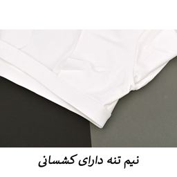 ست نیم تنه و لگینگ ورزشی زنانه مدل M5135