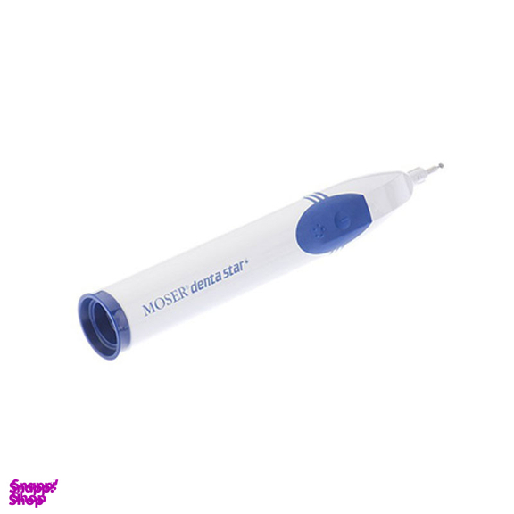 مسواک برقی موزر مدل 1639 Moser Denta Star