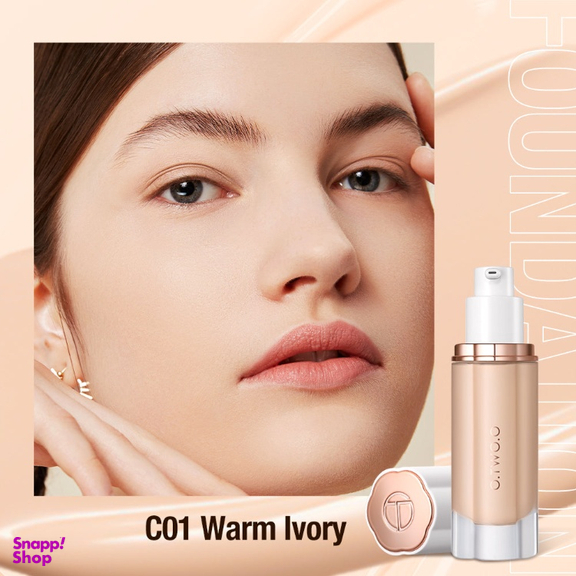 کرم پودر او تو او رنگ C01 Warm Ivory حجم 30 میلی‌ لیتر
