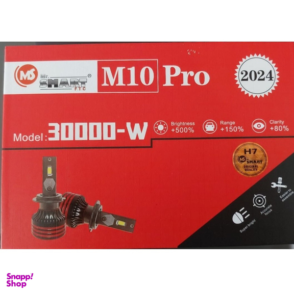 هدلایت خودرو اسمارت مدل m10 pro پایه h4 بسته 2 عددی